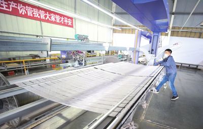 溫多利公司 以“互聯(lián)網(wǎng)+”構(gòu)建高效數(shù)字化工廠，打造全鏈路互聯(lián)網(wǎng)銷售新生態(tài)