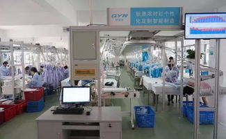 南苑街道提前完成工廠物聯(lián)網(wǎng)與工業(yè)互聯(lián)網(wǎng)項(xiàng)目目標(biāo)任務(wù)，互聯(lián)網(wǎng)銷售實(shí)現(xiàn)新突破